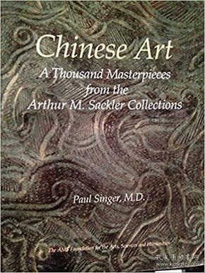 Title: Crafting Textiles with Cuicui: A Masterpiece of Chinese Handicrafts