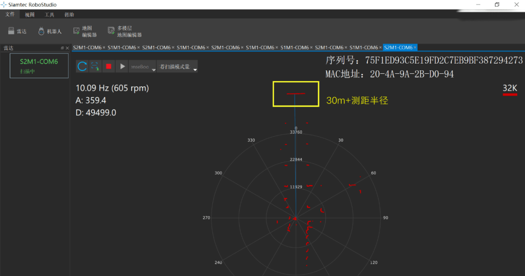 Title: Batch Customization of Textiles with the Signature of Baoshan District