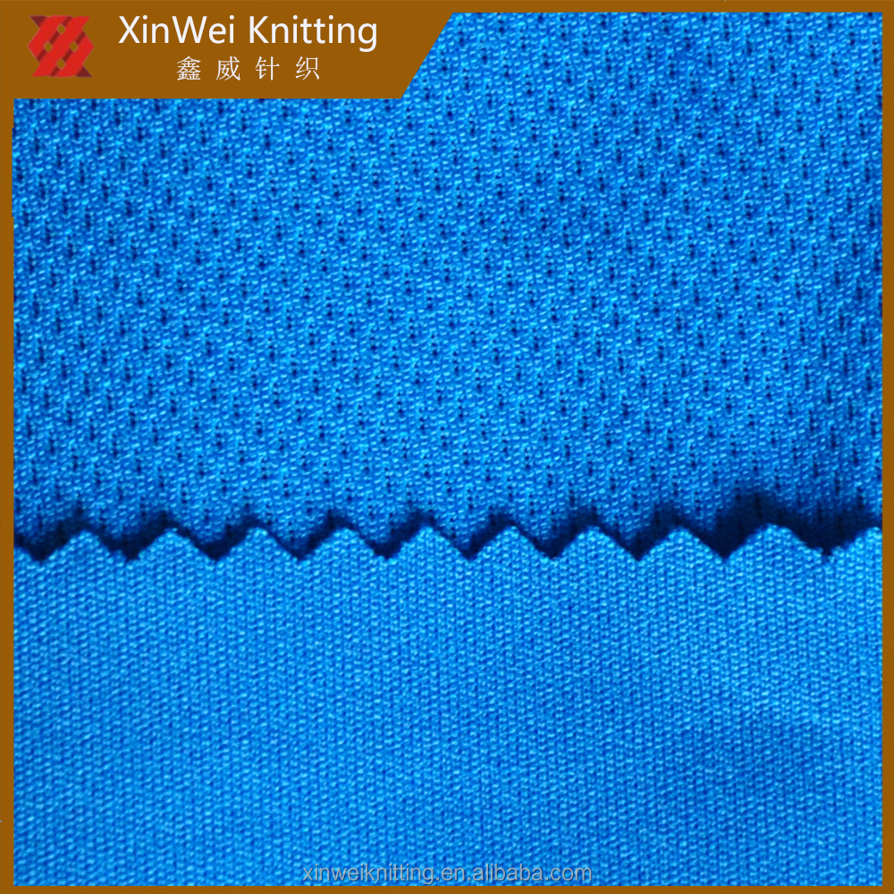 Title: ZHENJIANG CUSTOMIZED KNITTED FABRIC MANUFACTURER