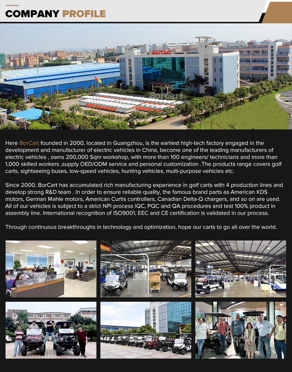 Title: The Evolution of Toyota Textile Factory in Guangzhou