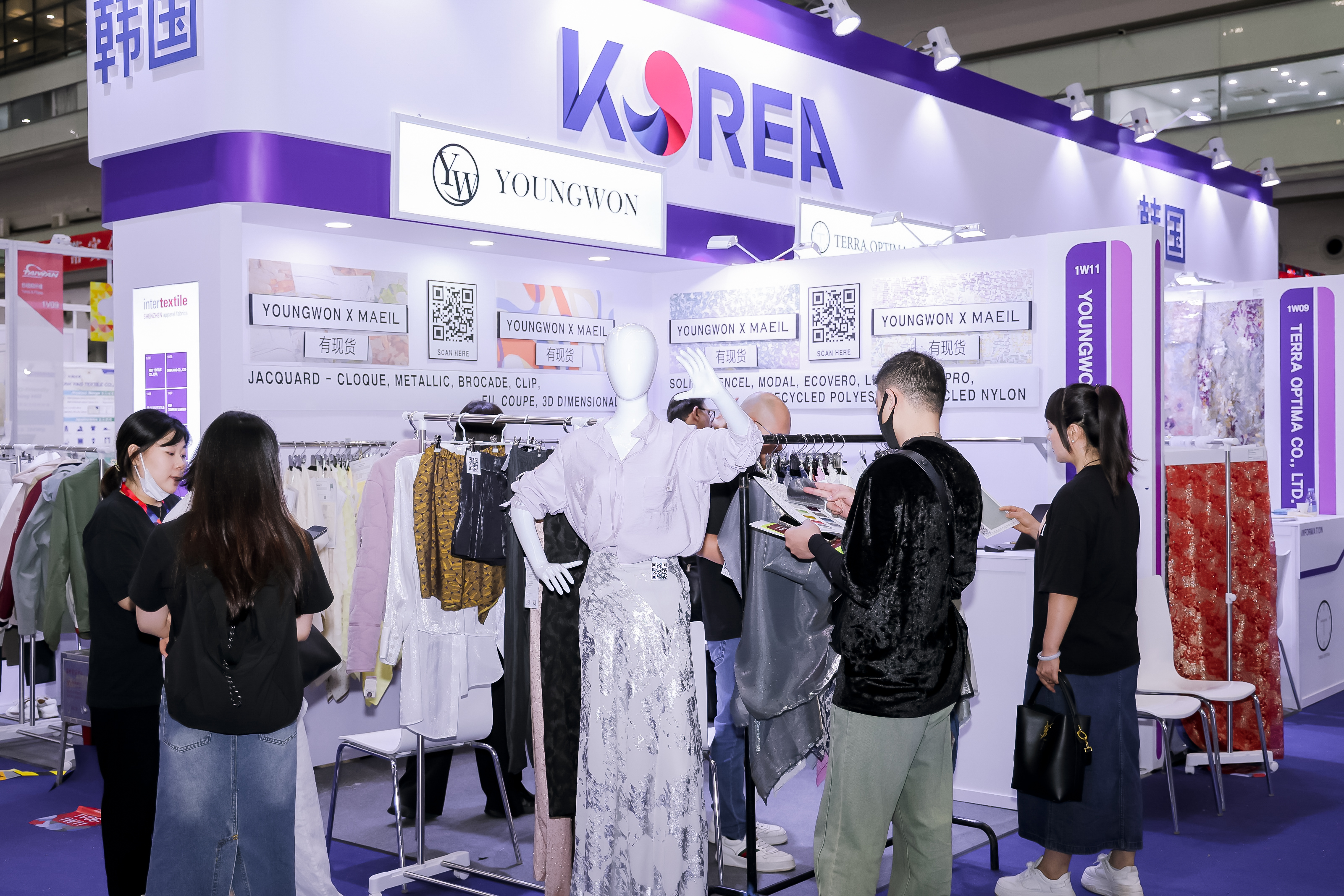 Title: Embracing the Global Trend: Turkish Textile Industry Showcase at International Exhibition