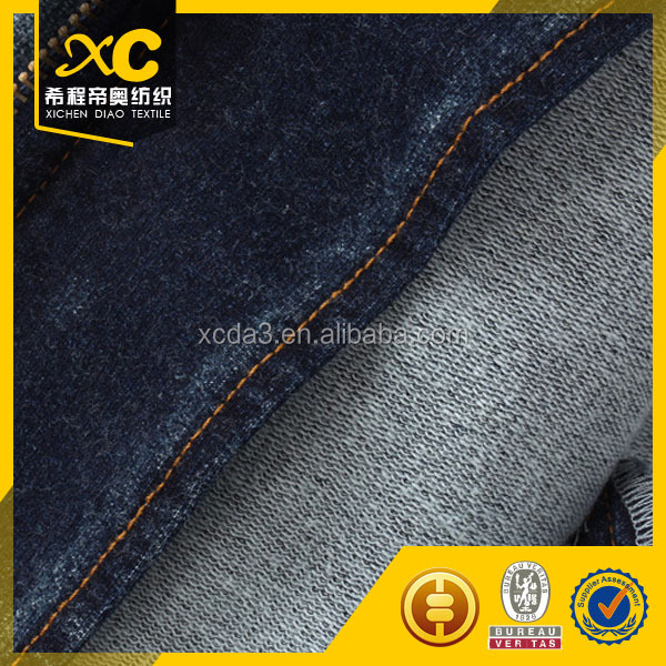 Title: Nanjing Customized Knitted Textiles: Cost and Quality