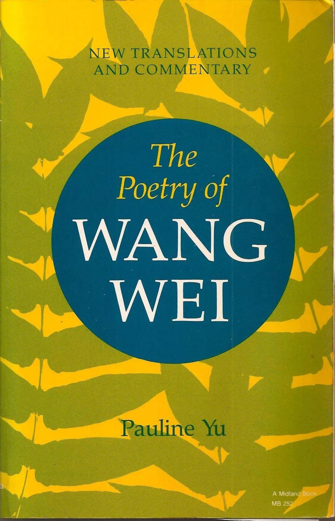 Title: Unraveling the Rich Legacy of Wang Wanqiang Textiles: A Chronicle of an Iconic Chinese Enterprise