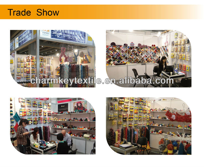 Title: The Custom Knitwear Store in Jingan District