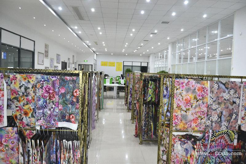 Title: The Customized Textile Store in Chaoyang District