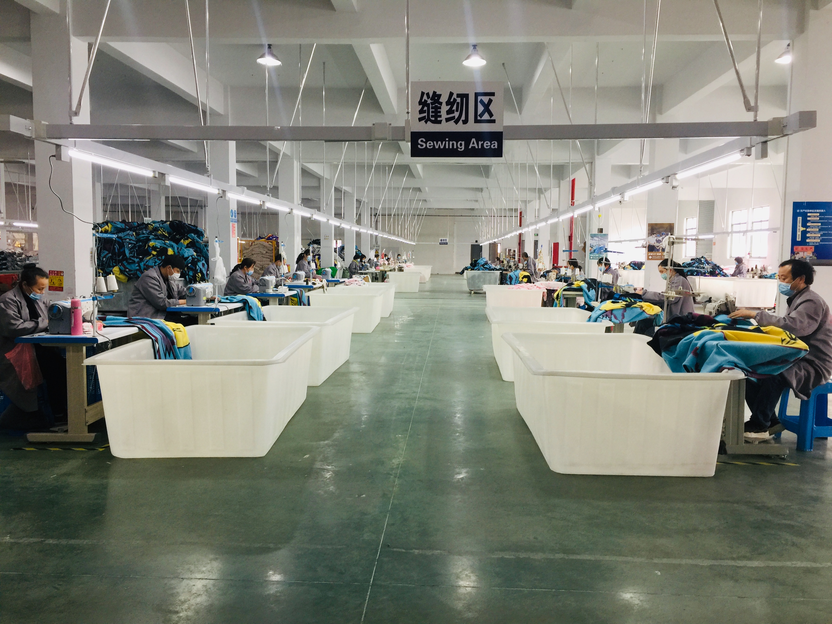 Title: Job Opening at Jinshan Customized Knitting Textile Factory