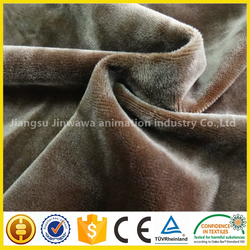 Title: The Cost of Customized Knitted Fabrics in Anhui