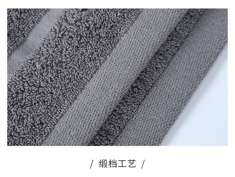 Title: Jiangxi Customized Knitting Textile Products with Five-Star Service