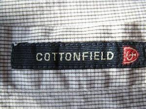 Title: Saltfield Cotton Textile Customization Factory Contact Information