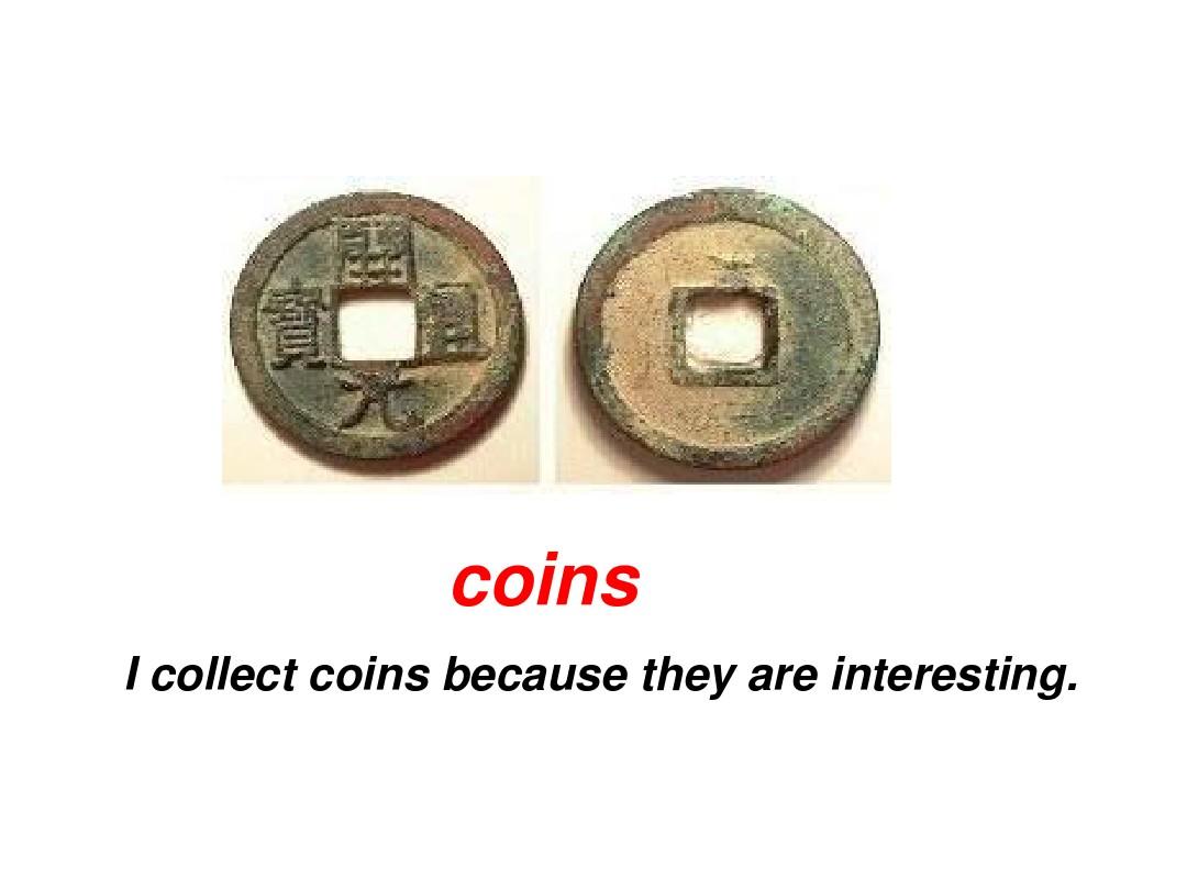 Title: The Untold Story of Cloth Silver Coins in the Qing Dynasty