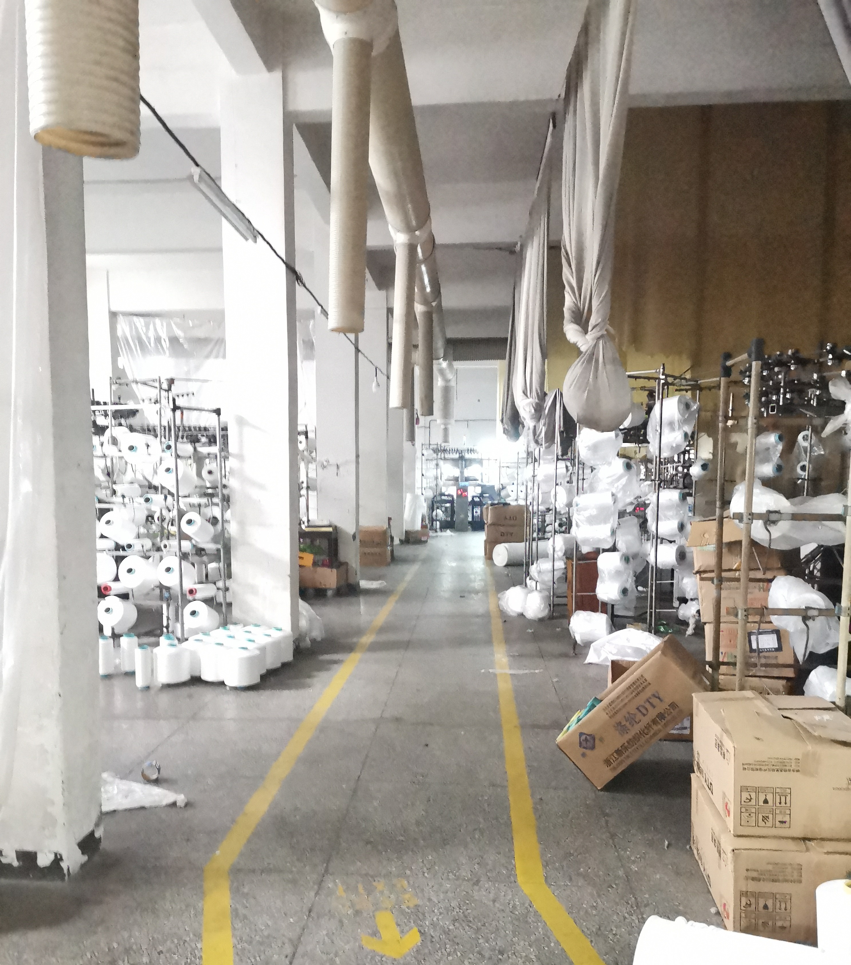 Title: Tianjin Customized Knitting Textile Production Factory