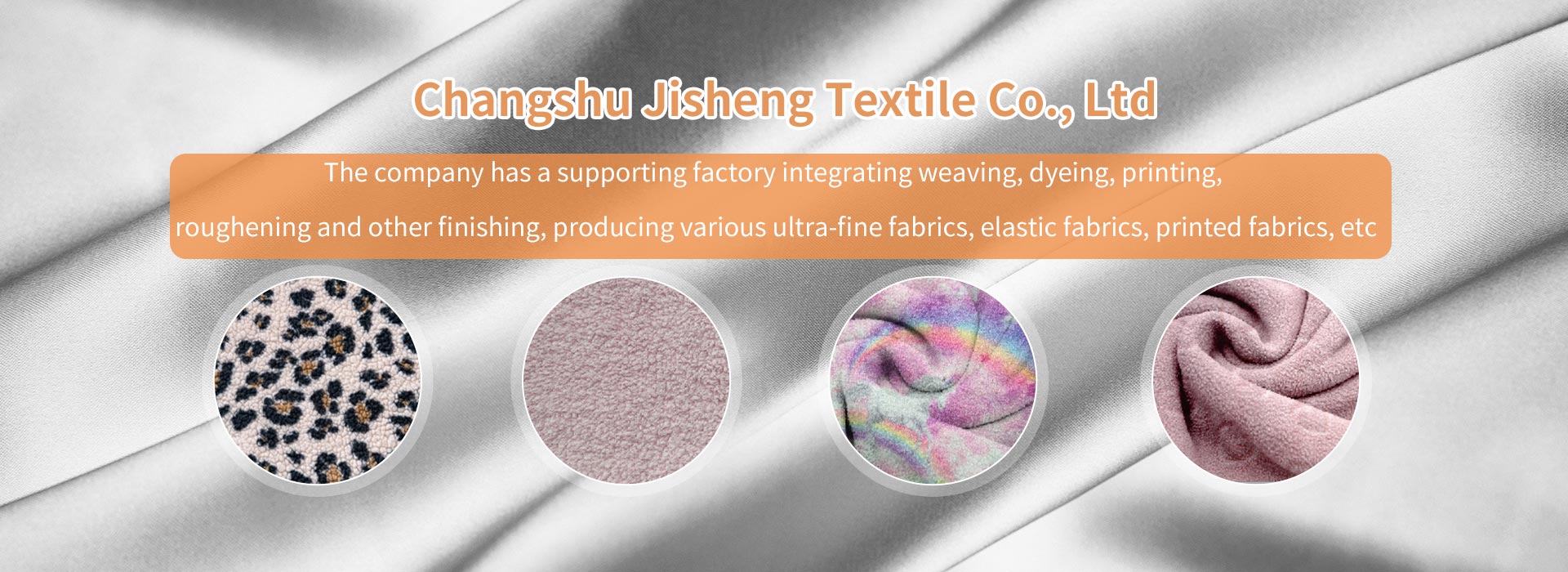 Title: Jingan District Customized Knitting Textile Shop Address