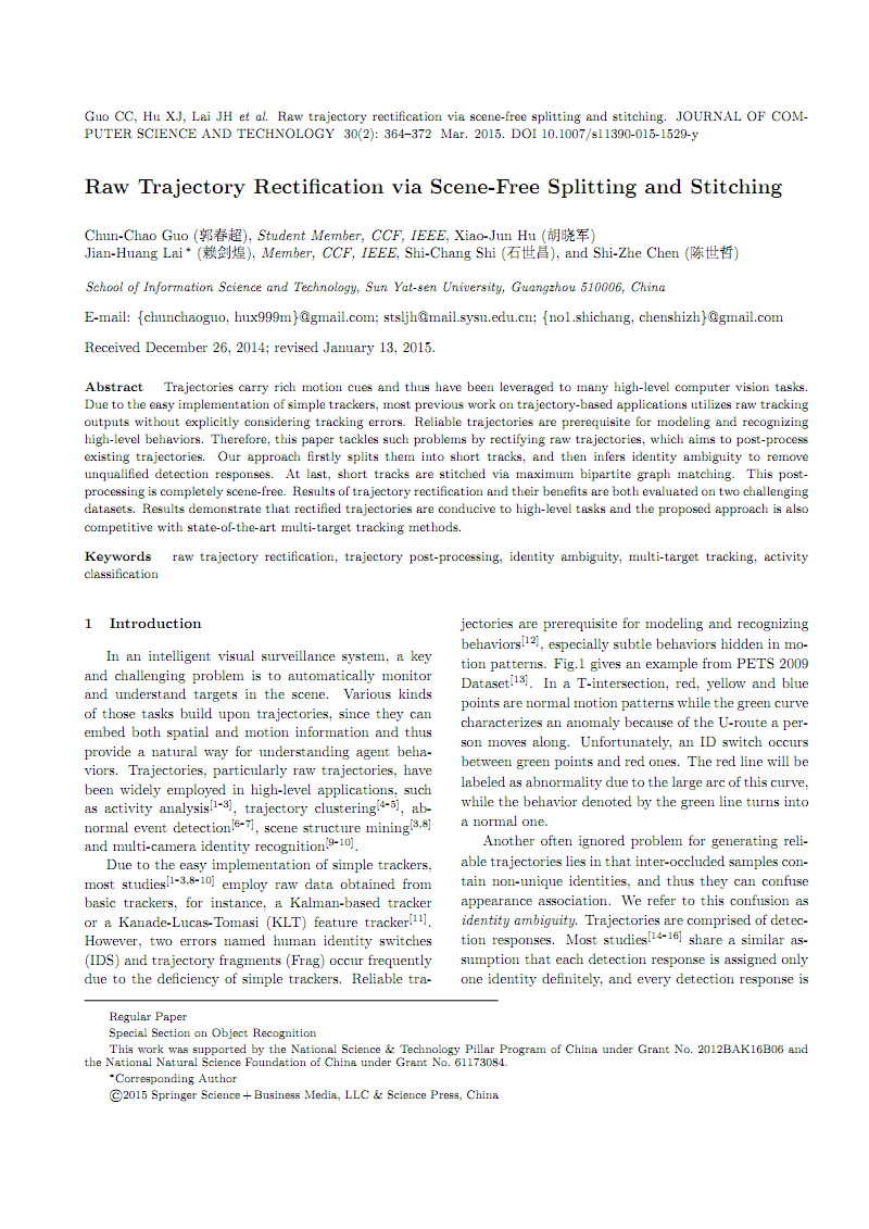 Title: The Different Methods of Transporting Textile Raw Materials