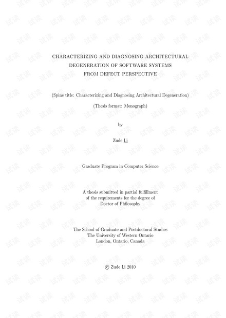 Title: Textiles and the Risk of Formaldehyde in Category C