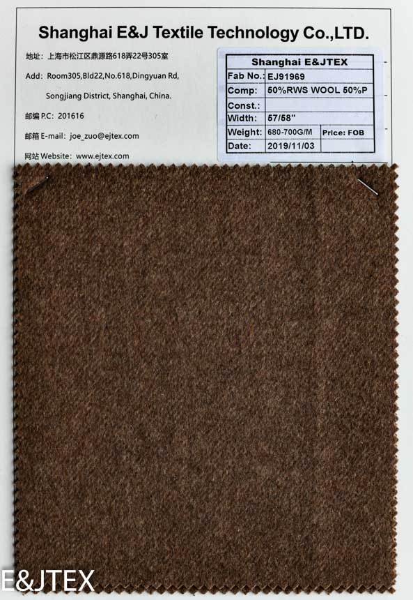 Title: Shanghai Customized Needlecraft Textiles: Client-Centered Excellence