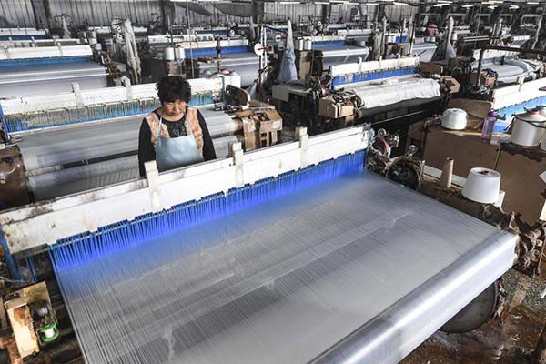 Title: Performance of Yubei Textile Mill in Northern Henan Province