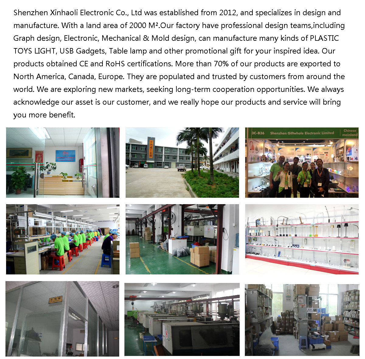 Title: The Evolution of Dongtai Sprinkler Textile Factory: A Journey Through Time