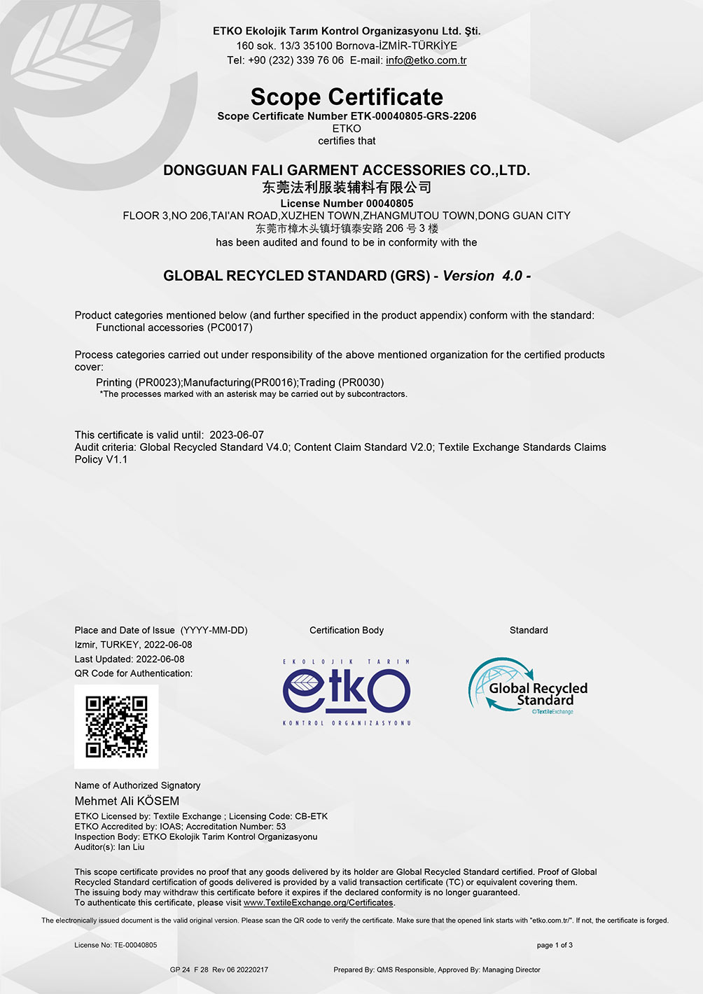 Title: GRS Textile Certification Application