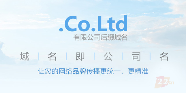 Title: Longkou Textile Co., Ltd.: A Leading Producer of High-Quality Textiles in China