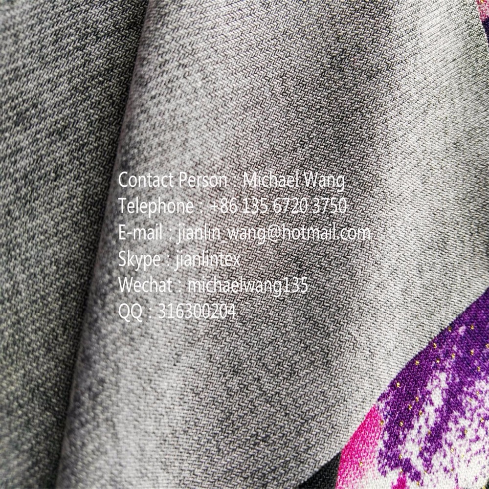 Title: Custom Knitted Fabric Quote Image