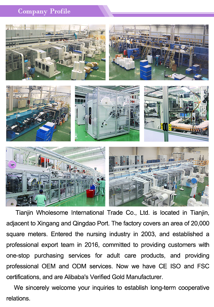 Title: Power Restrictions in Textile Industry Result in Production Disruptions