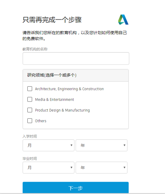 Title: Custom Textile Manufacturers in the Industry