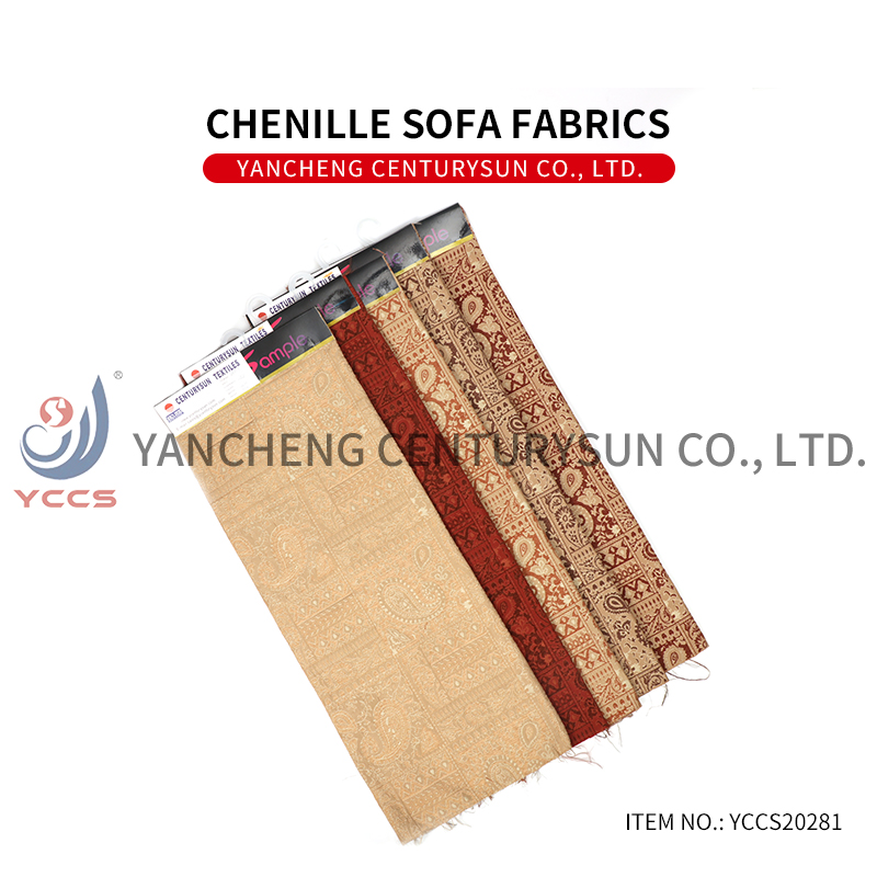 Title: Yan Ping Textile Mill: A Symbol of Chinese Industrial Excellence