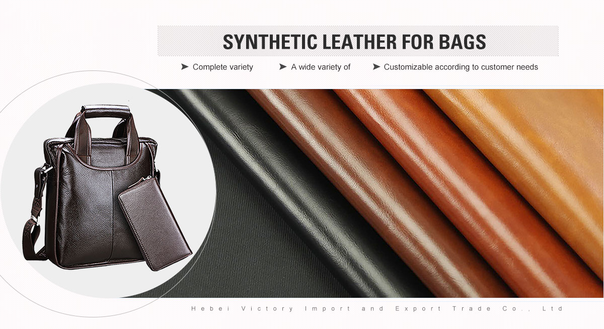 Title: Import Leather Textile Brands