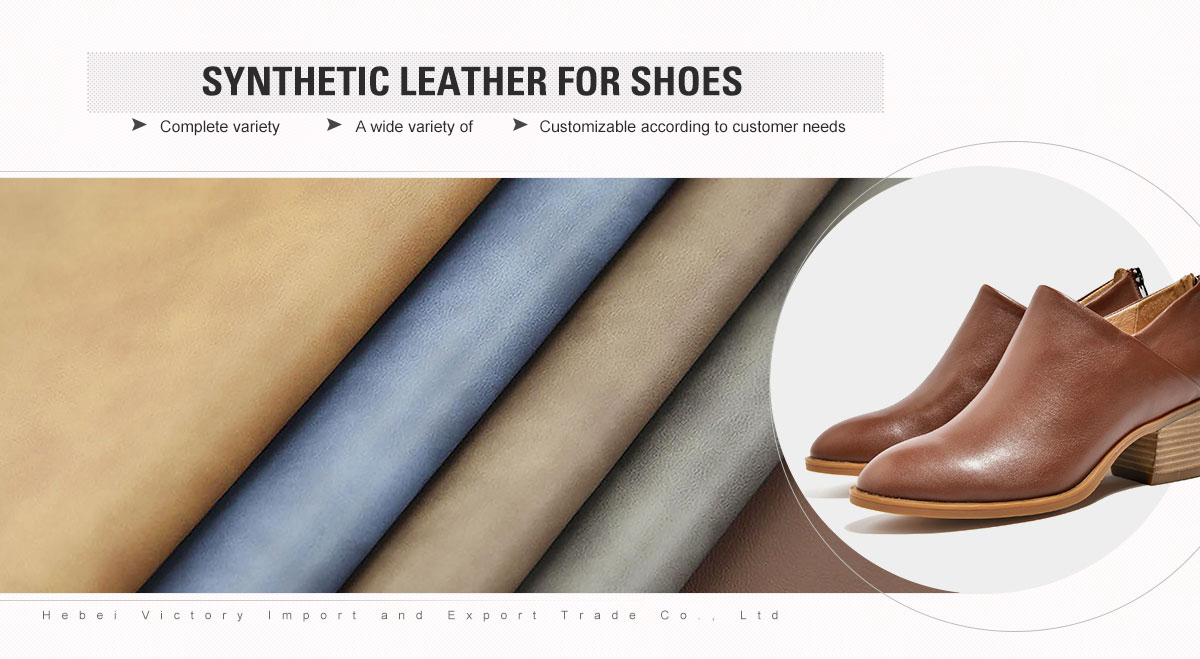 Title: Import Leather Textile Brands