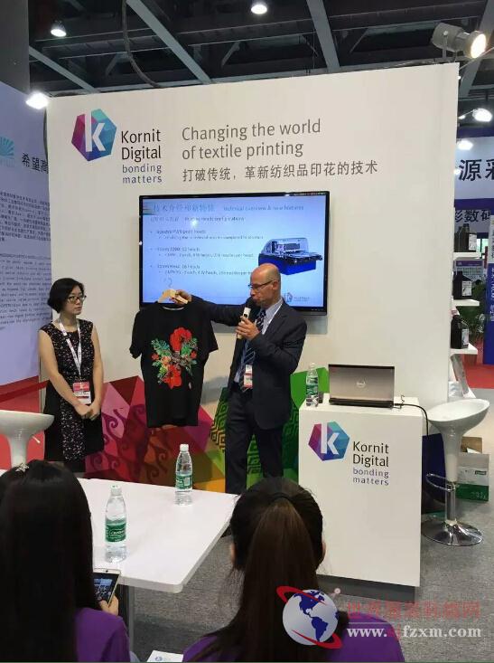 Title: Expo 2019 Guangzhou International Textile Fair: A Global Platform for Textile Industry Innovation and Collaboration