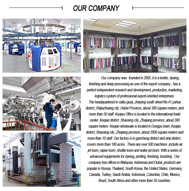 Title: Nantong Xinyemao Textile Co., Ltd: Leading the Way in High-Quality textiles Production