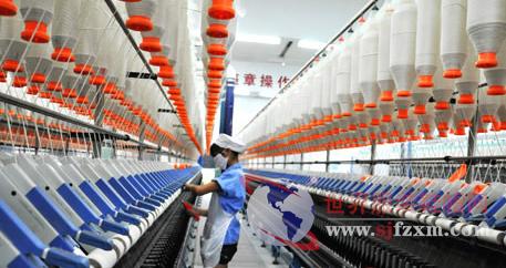 Title: The蚌埠惠利纺织厂: Textile Manufacturing Excellence in China