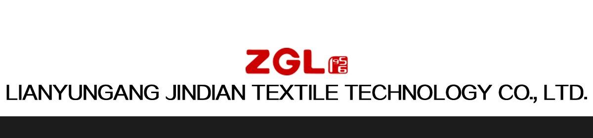 Title: Jiuyuan Jin textile company - A Leading Player in the Fashion Industry