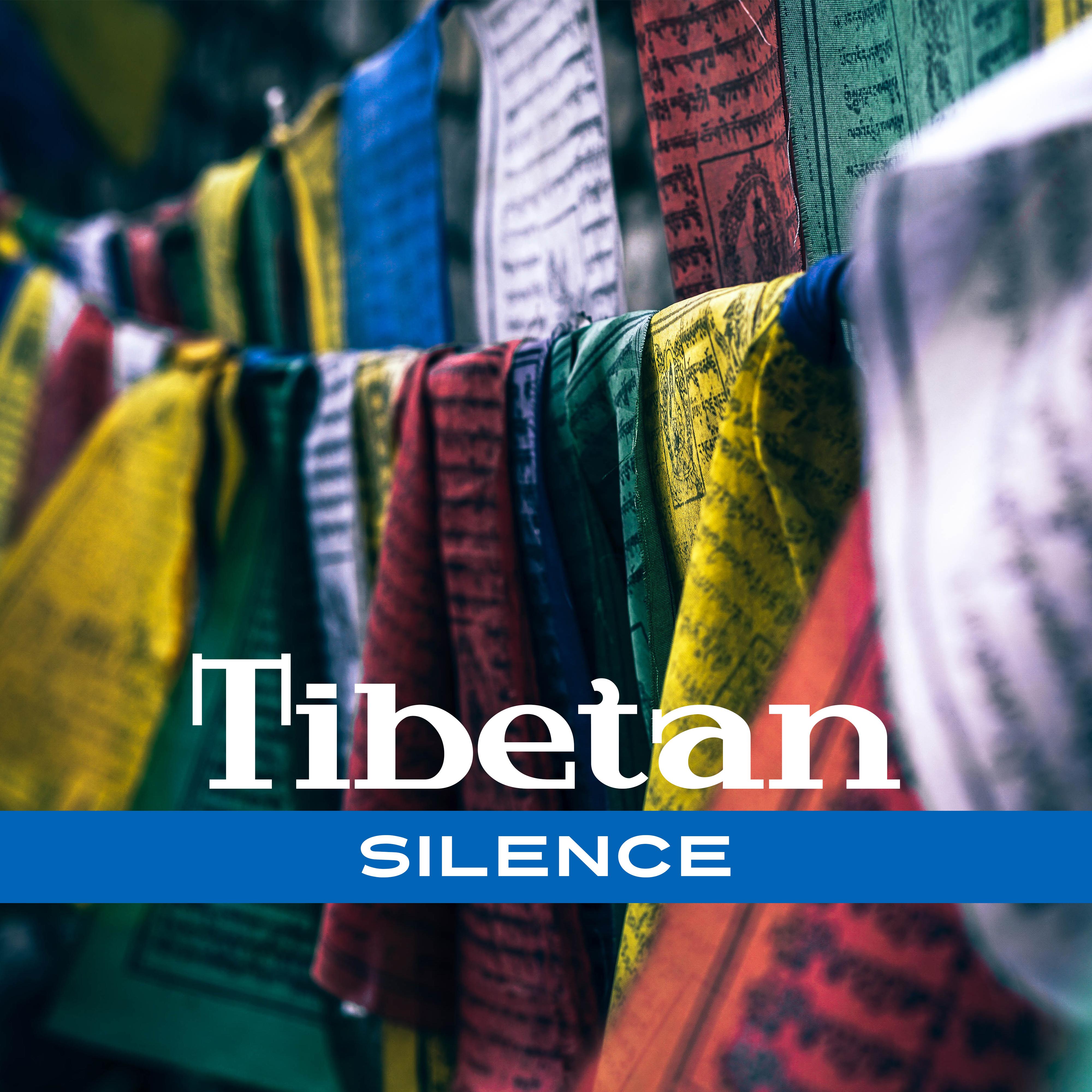 Title: Tibetan Textile Brands: A Name List