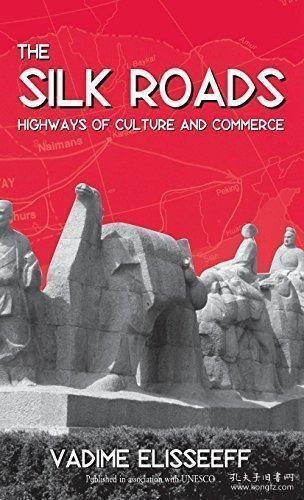 Title: Embroidered Silk and Leather Goods of the Silk Road: A Cultural and Economic Heritage