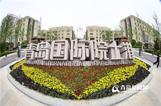 Title: Wu Qing District Customized Knitting Textile Manufacturers