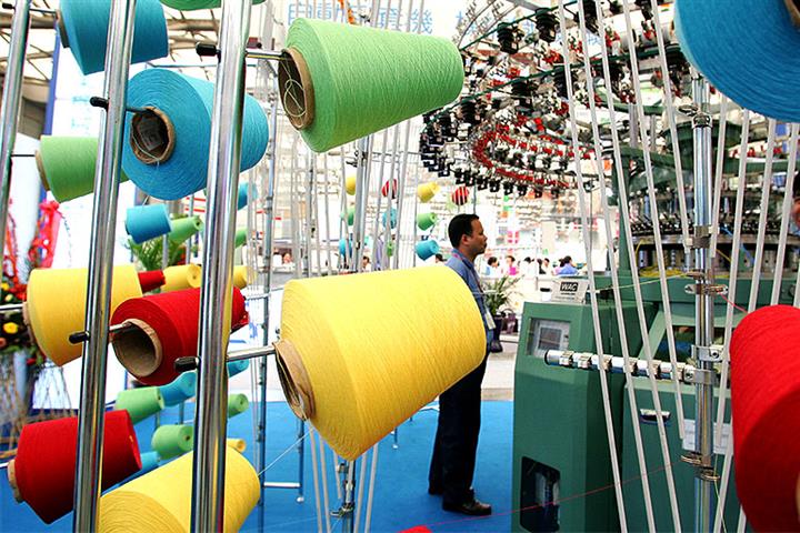 Title: Tianjin Group Textiles, Inc. - A Textile Giant in China