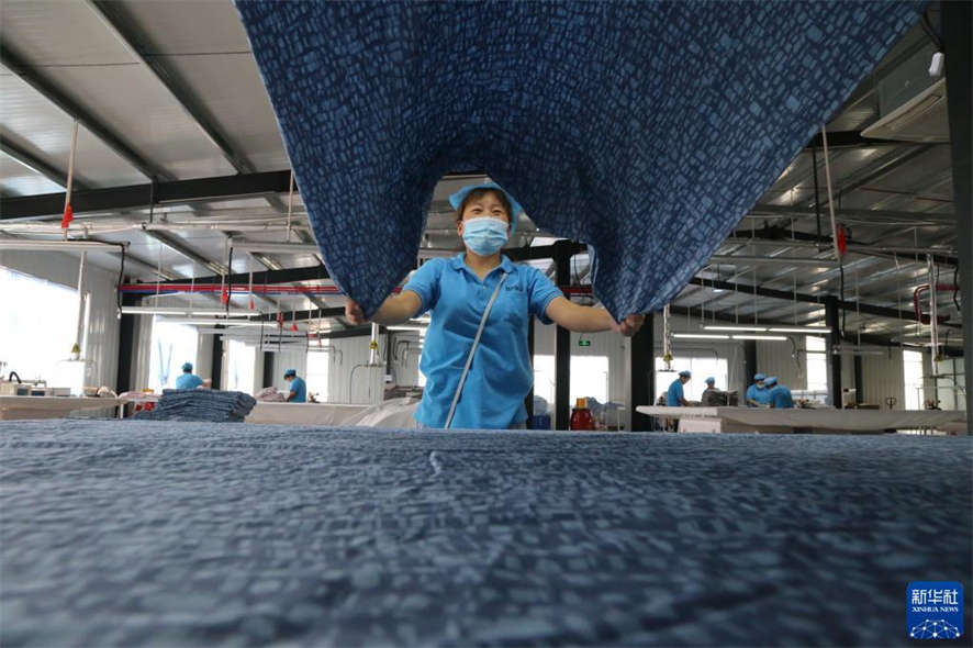 Title: Shandong Information-Based Customized Textile Production