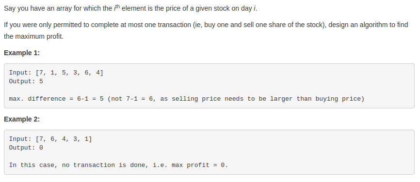 Has Downstream Textile Prices Increased?