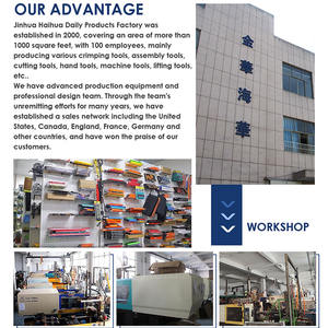 Title: The Textile Industry in Haining: Quality Assurance and Innovation