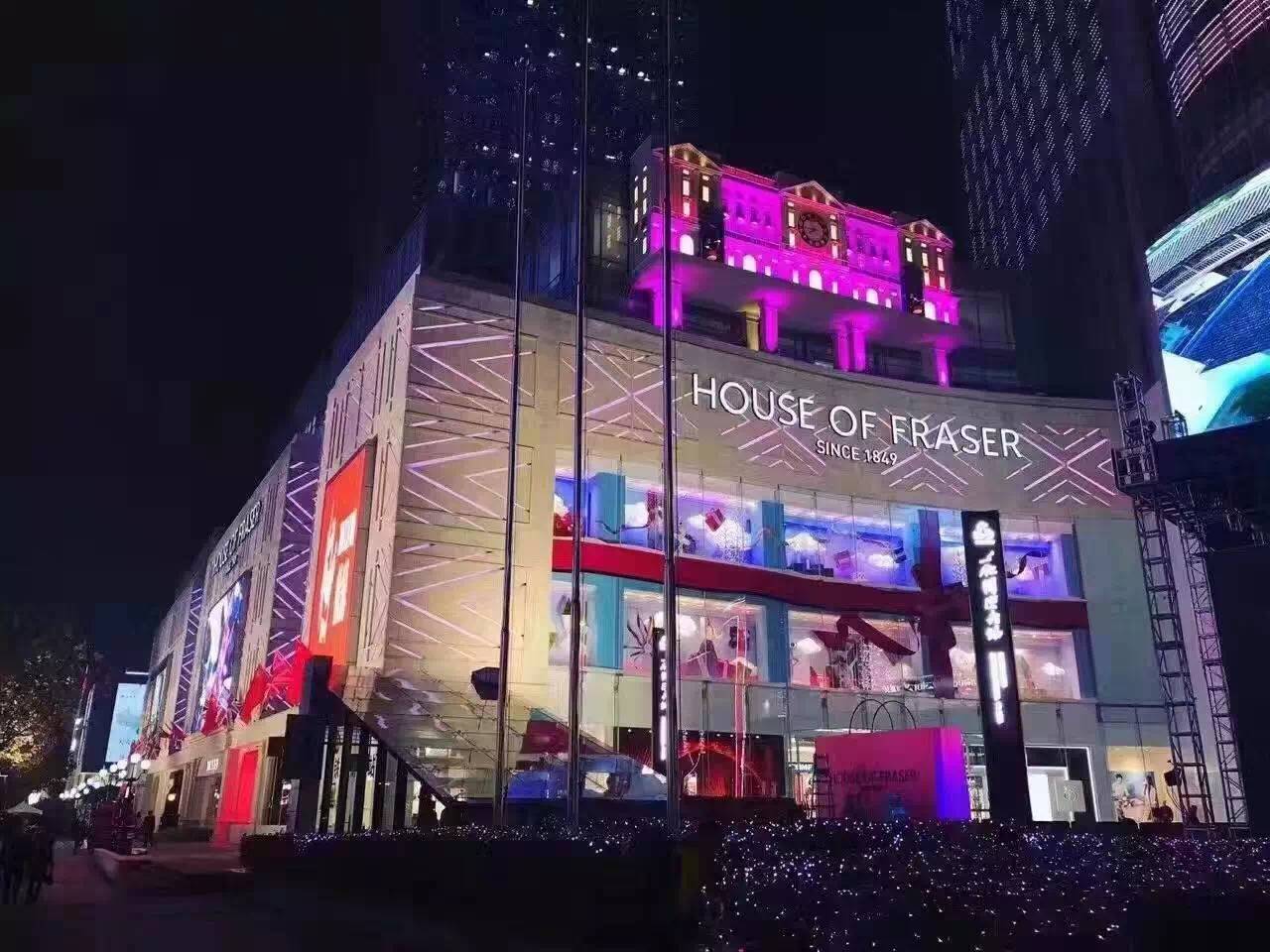 Boshan Textile Mall: A Hub of Fashion and Style in Shandong Province