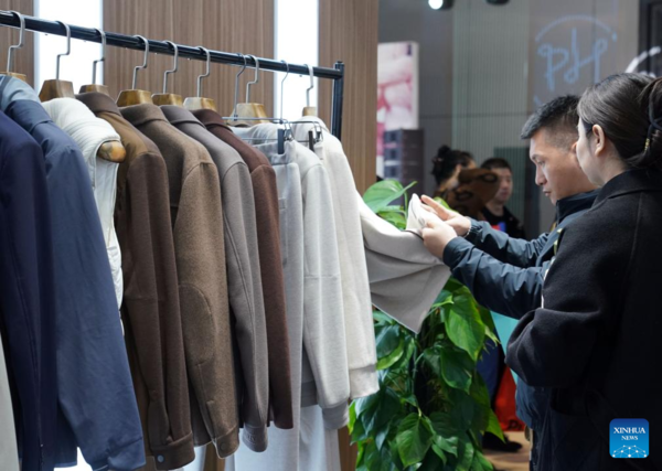 Title: Customized Knitwear Manufacturers in Qingpu District