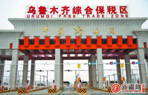 Urumqi Textile Logistics Transport: Challenges and Opportunities