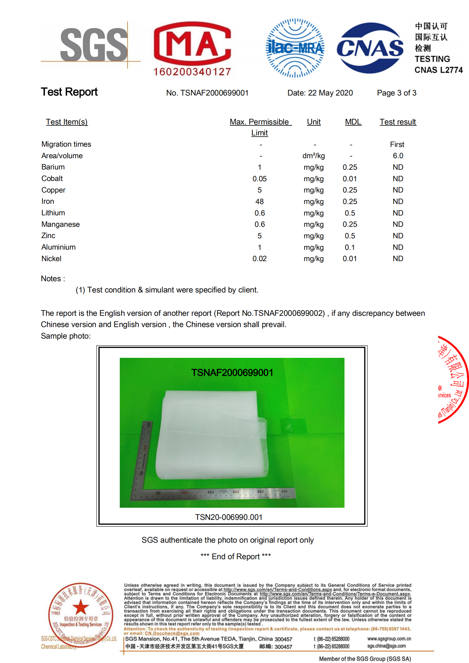 Title: SGS Textile Testing - Ensuring Quality and Safety in Textile Industry of Shanghai