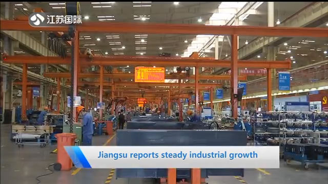 Jiangsu Textile Industry: A Comprehensive Analysis of Leading Companies and Their Promising Future