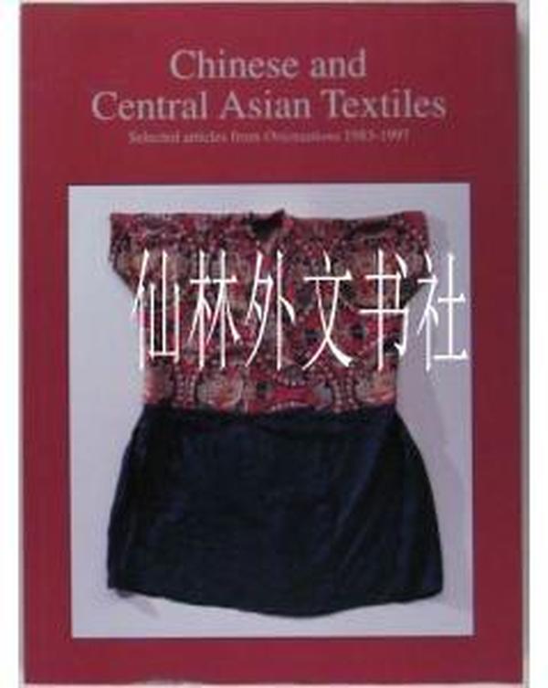 Title: Shang Zhijia Textiles: Crafting Beauty and Comfort with Unparalleled Quality