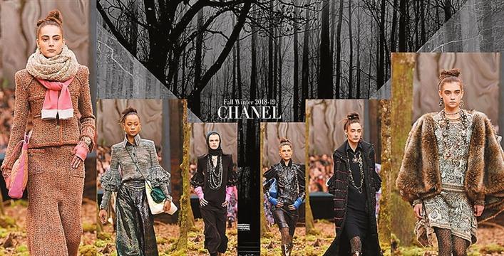 Title: The Art of Chanel Verve Textiles: Crafting Timeless Elegance