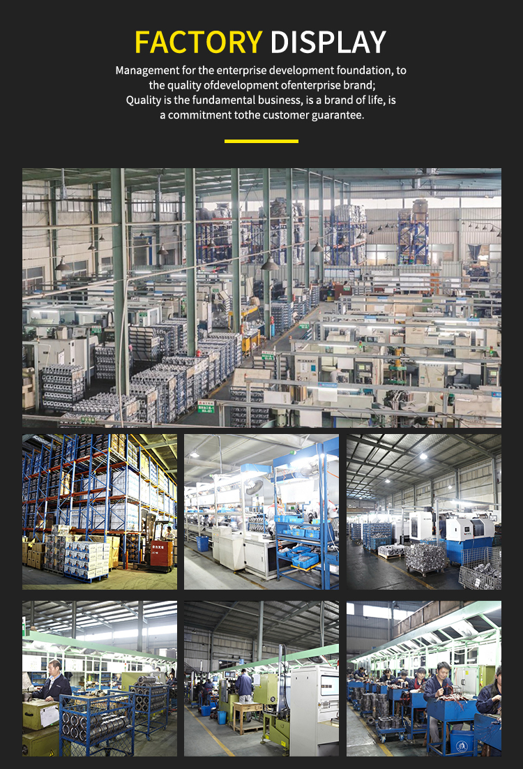 Title: Clean Textile Processing Industry in GangZhao District