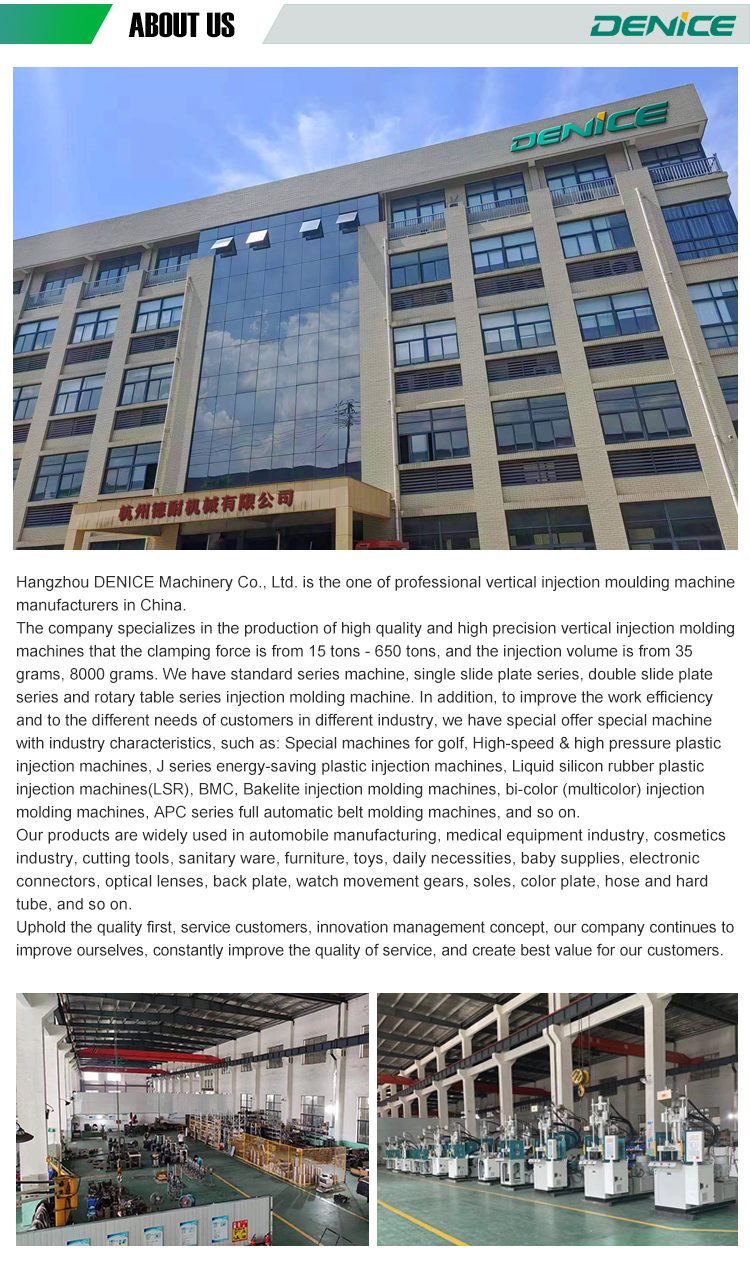 Title: Zhejiang Jiaxing Textile Company: A Legacy of Quality and Innovation