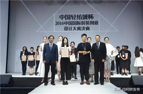 Title: Shenzhen Textile Industry Exhibition 2021: A Global Showcase of Innovation and Creativity